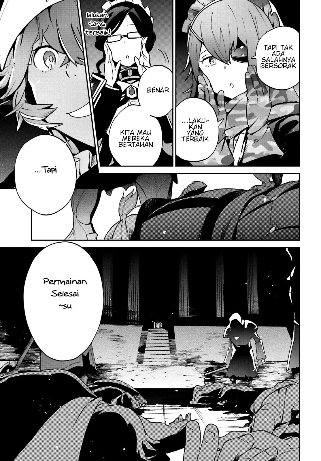 Overlord - Chapter 63 20