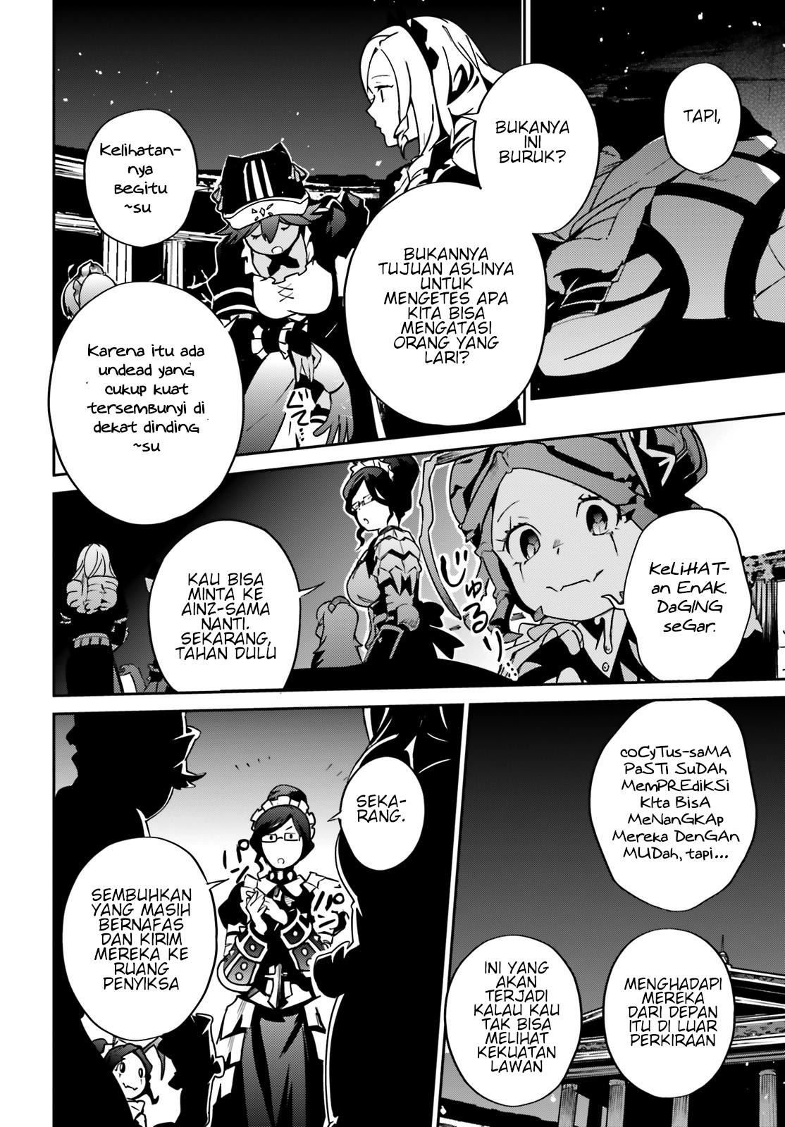 Overlord - Chapter 63 21