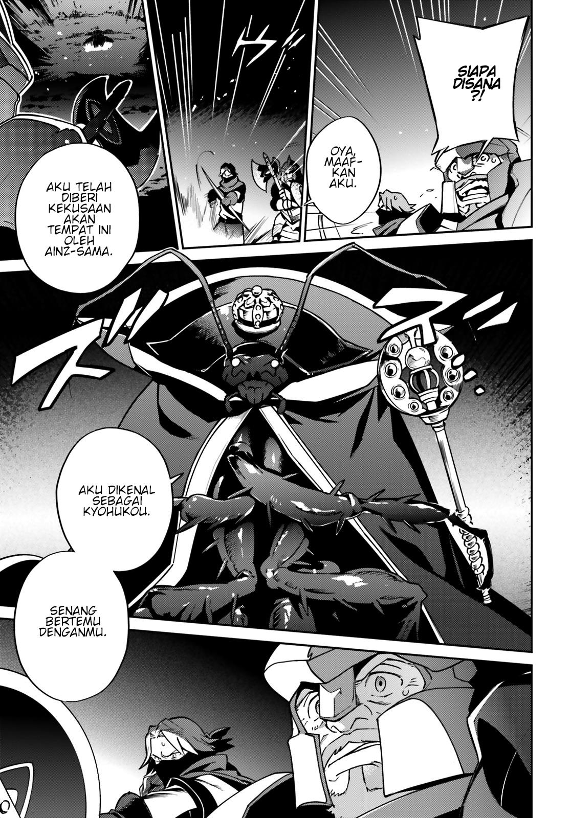 Overlord - Chapter 63 26