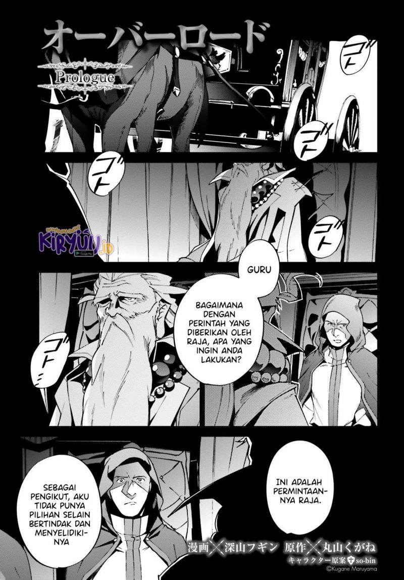 Overlord - Chapter 61.5 2