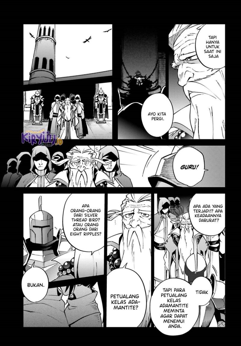 Overlord - Chapter 61.5 12
