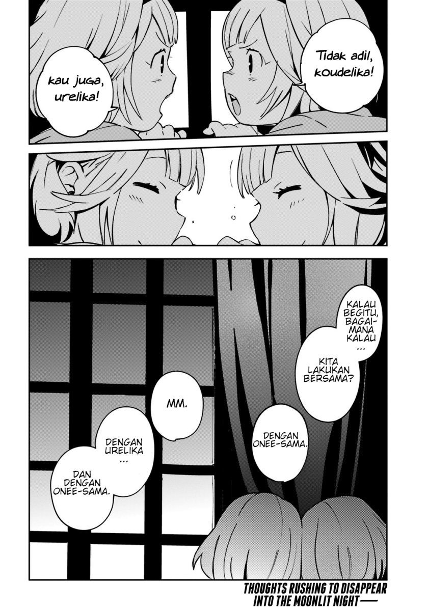 Overlord - Chapter 66 32