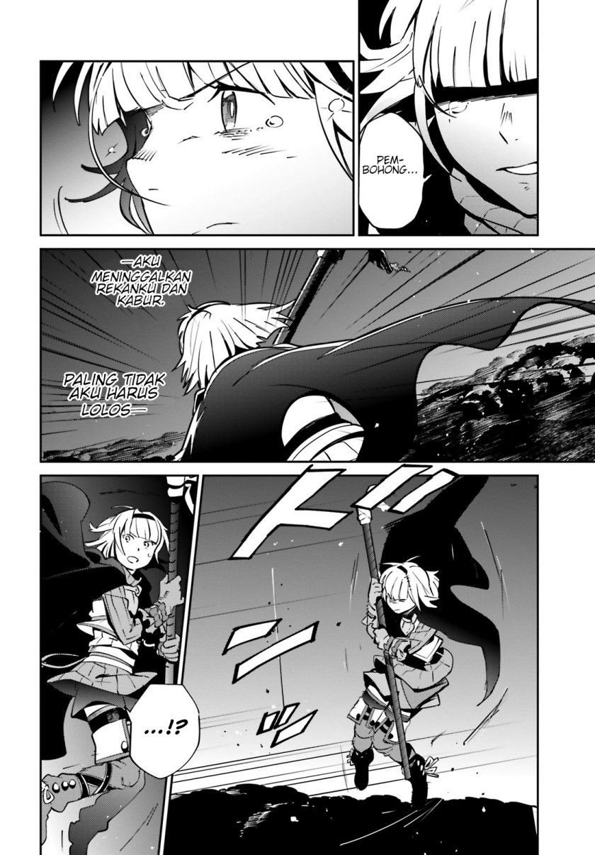 Overlord - Chapter 66 12