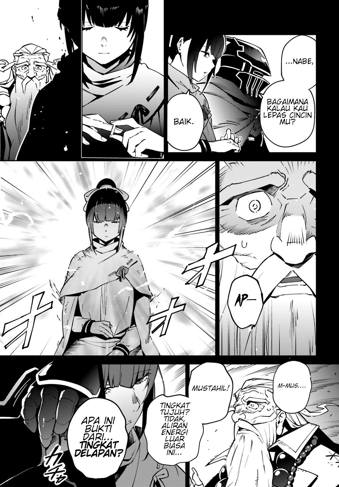 Overlord - Chapter 66.1 3