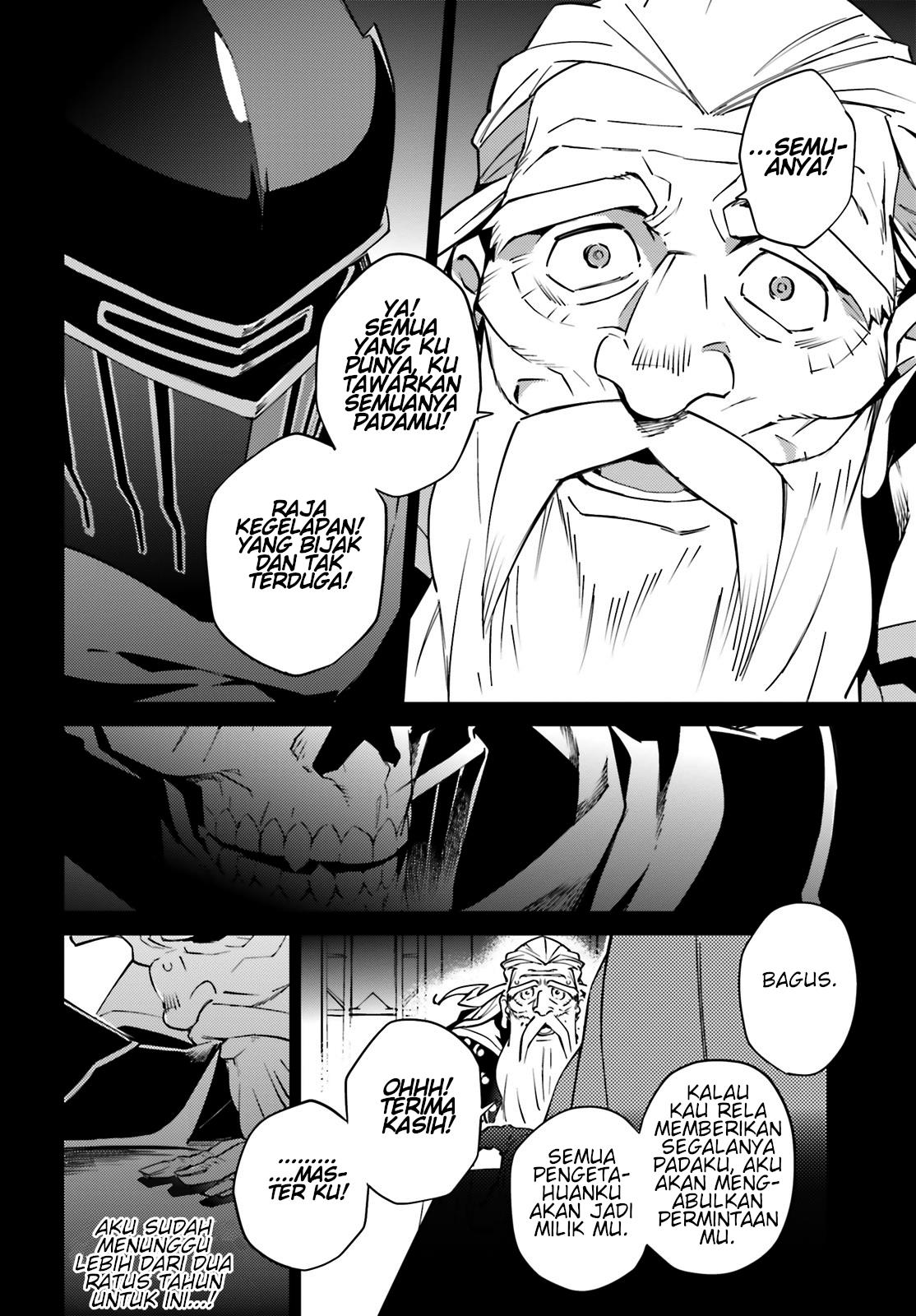 Overlord - Chapter 66.1 6