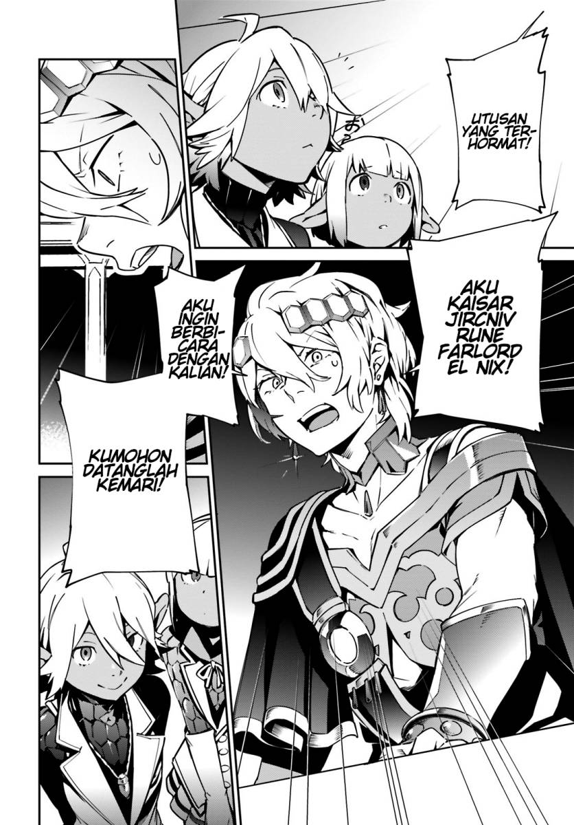 Overlord - Chapter 67.2 9