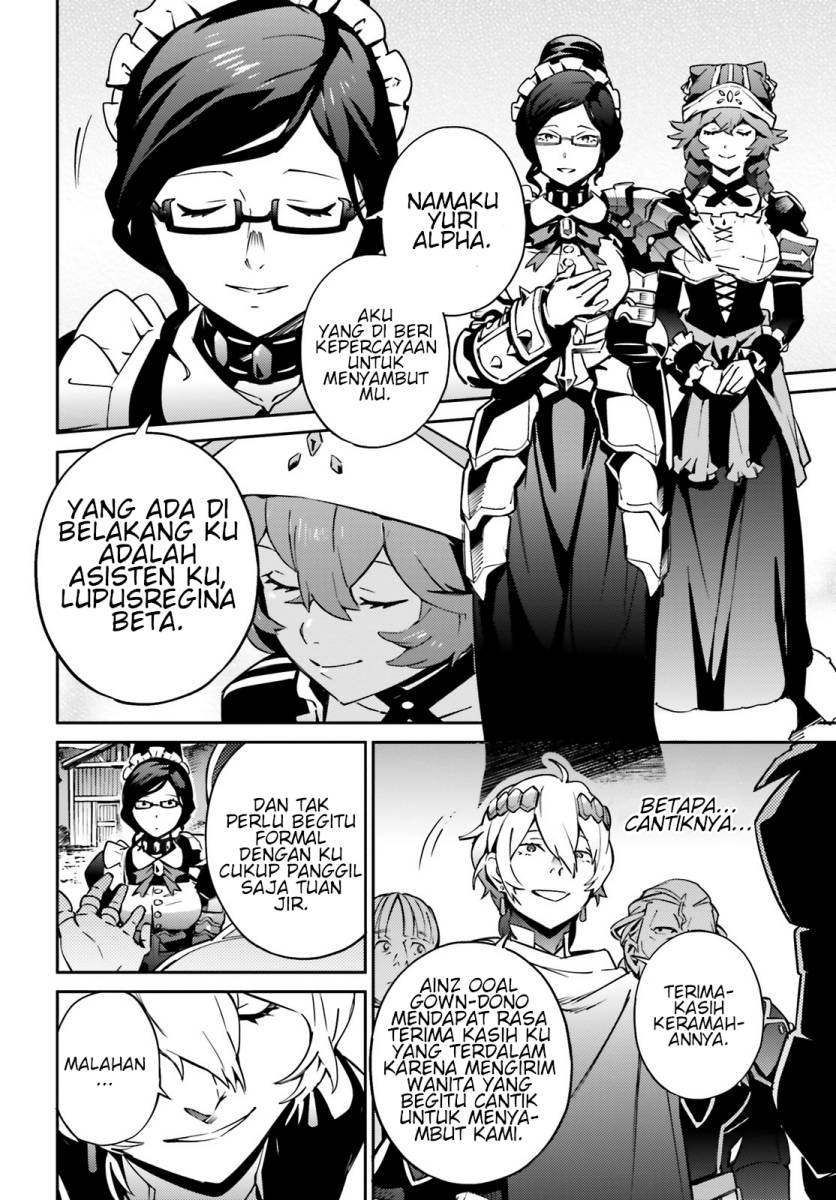 Overlord - Chapter 67.2 25