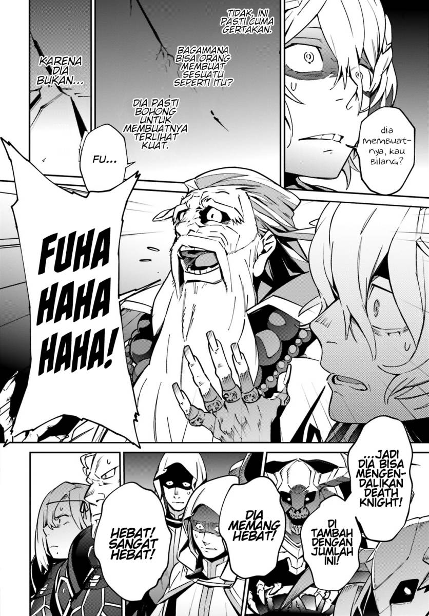 Overlord - Chapter 67.2 39