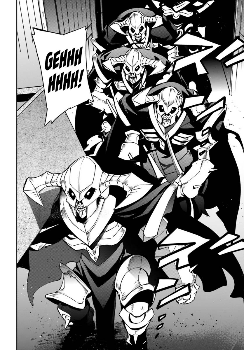 Overlord - Chapter 67.2 33