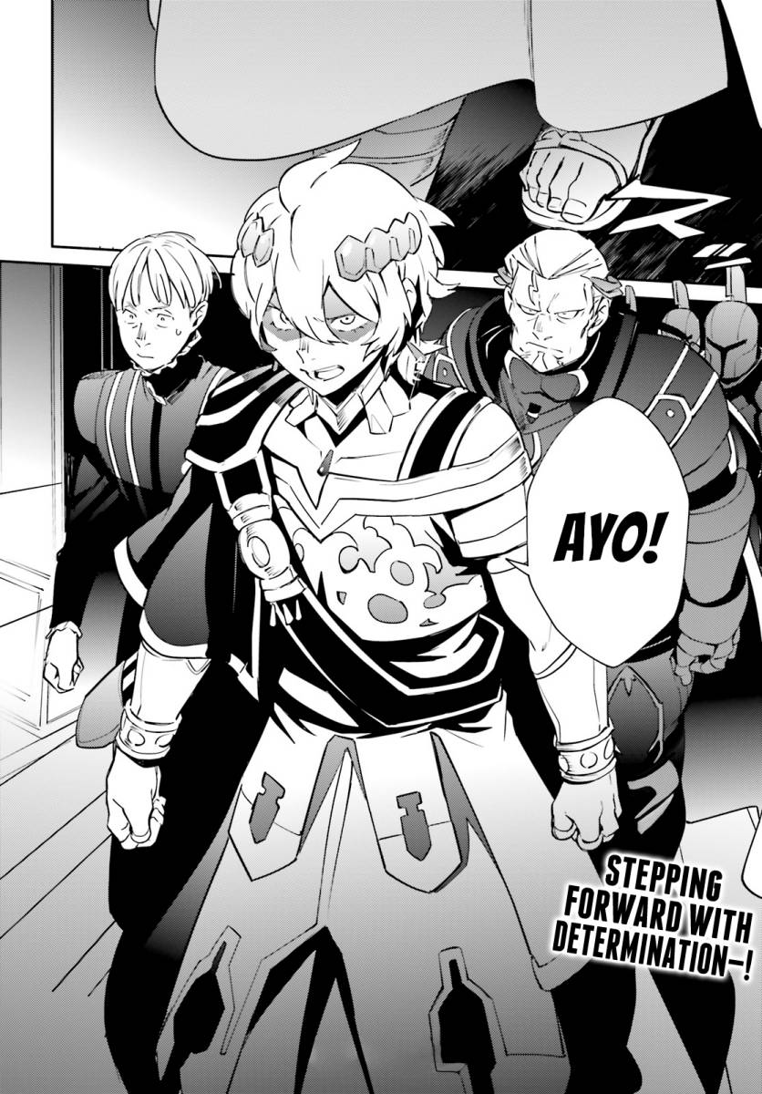 Overlord - Chapter 67.2 53