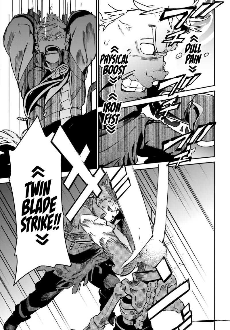 Overlord - Chapter 65 33