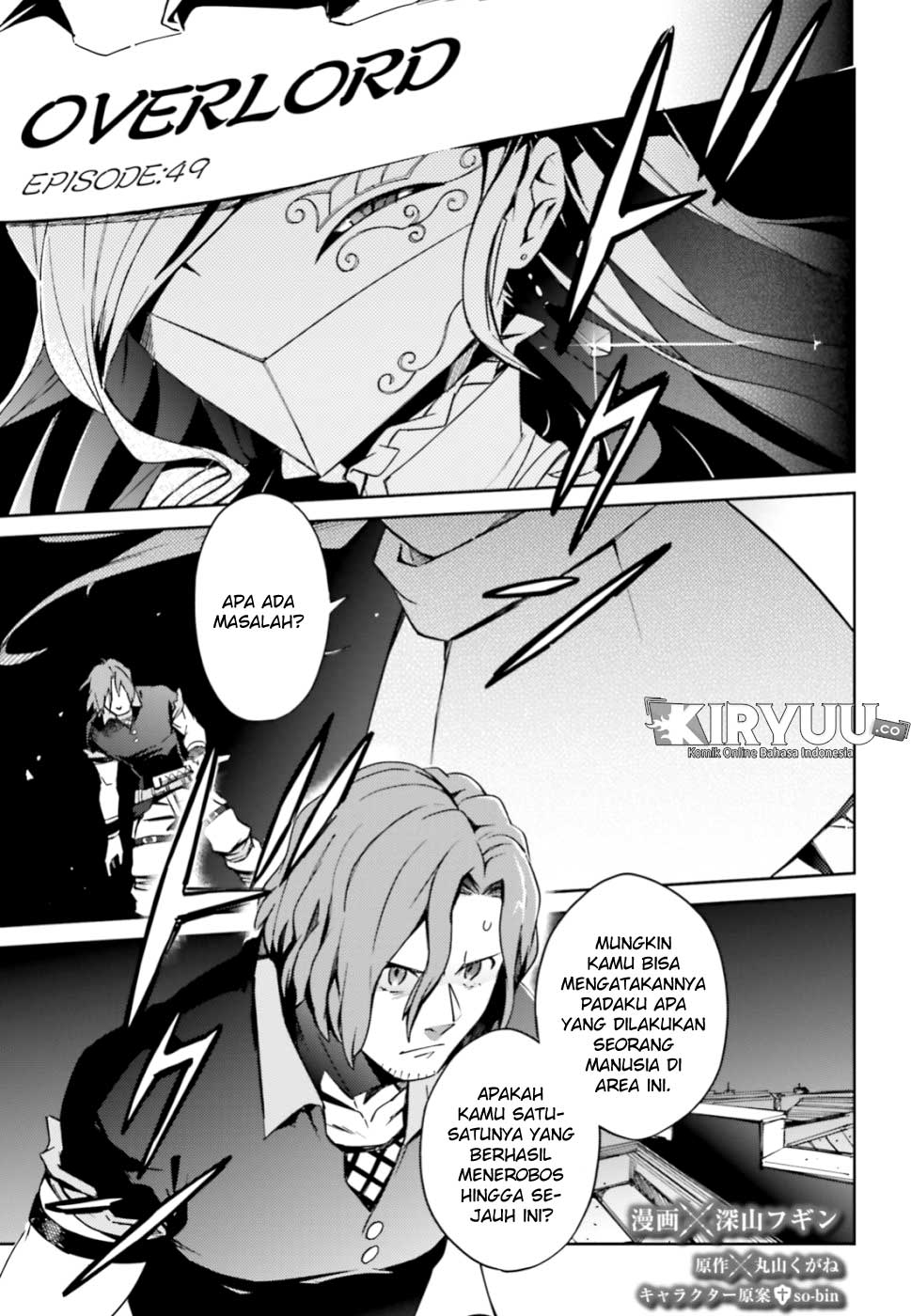 Overlord - Chapter 49 2