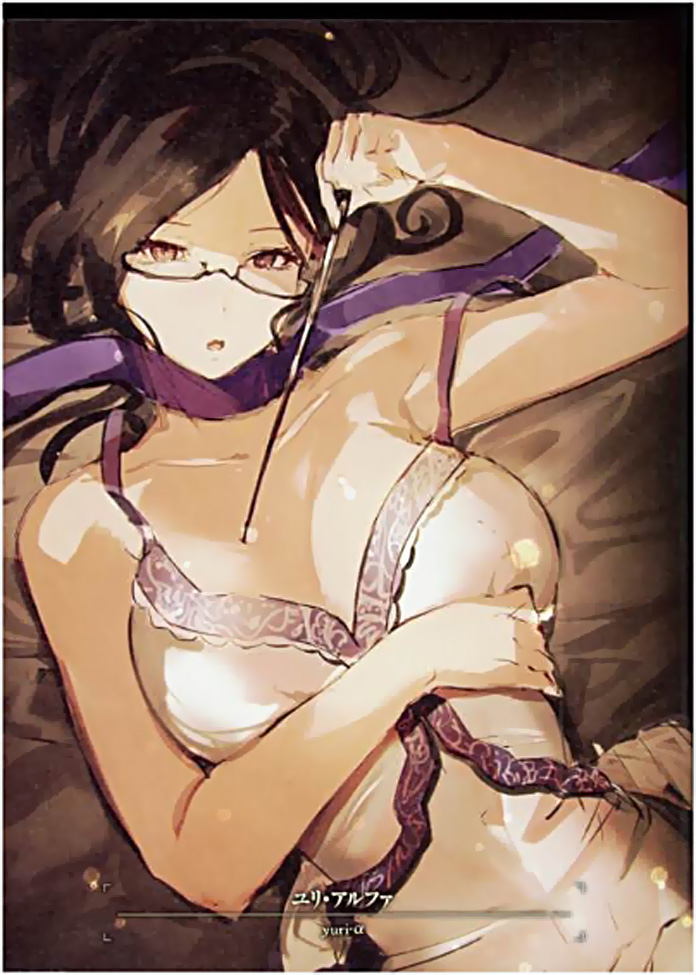 Overlord - Chapter 49 32