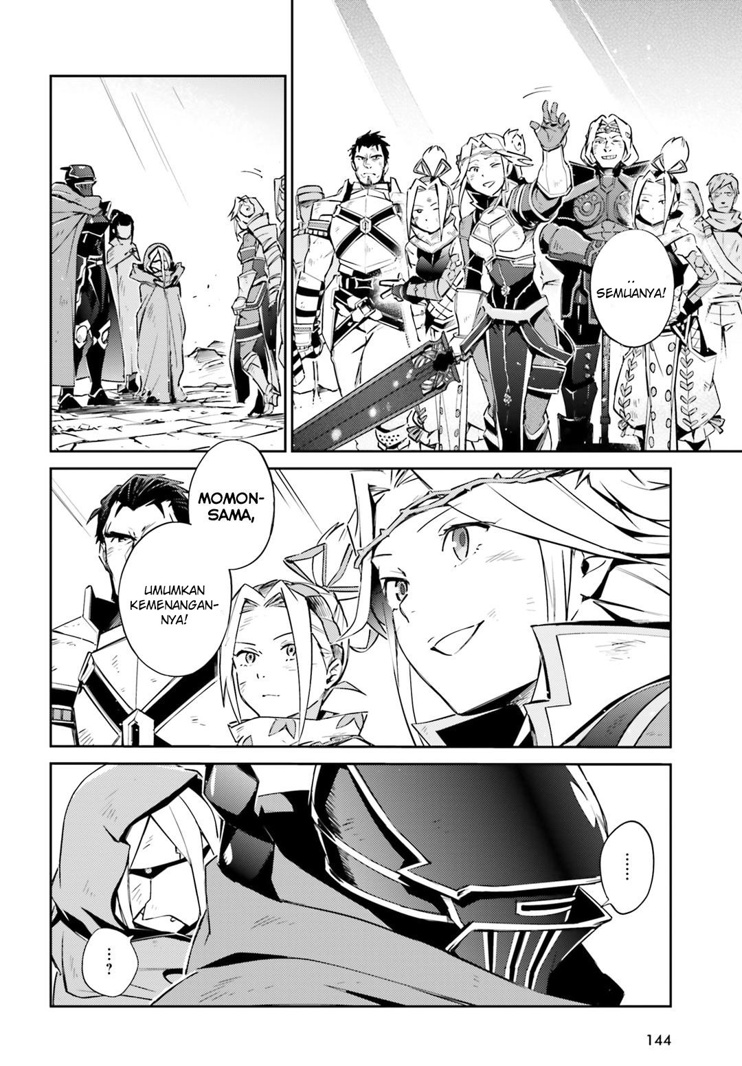 Overlord - Chapter 52 21