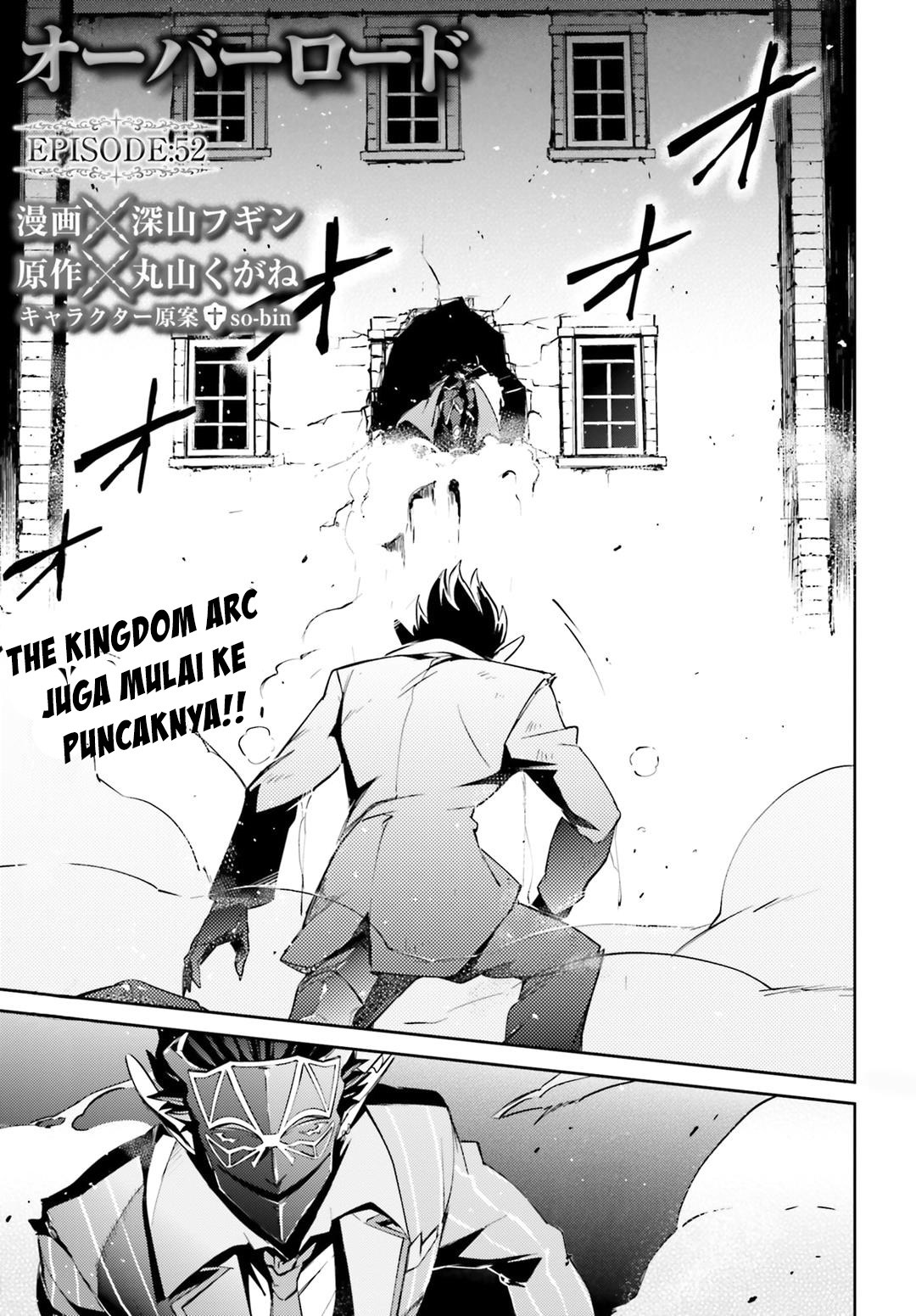 Overlord - Chapter 52 3