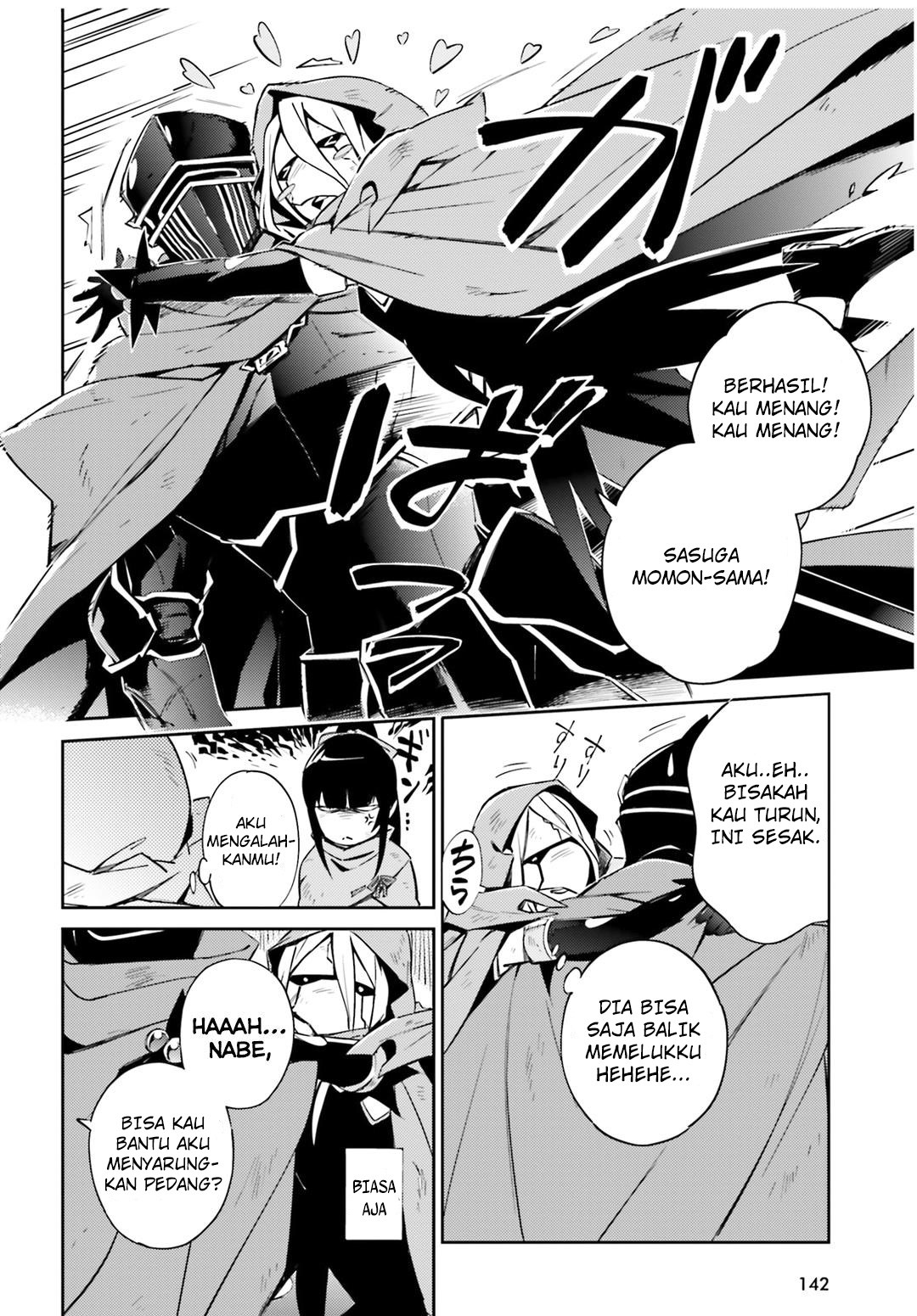 Overlord - Chapter 52 19