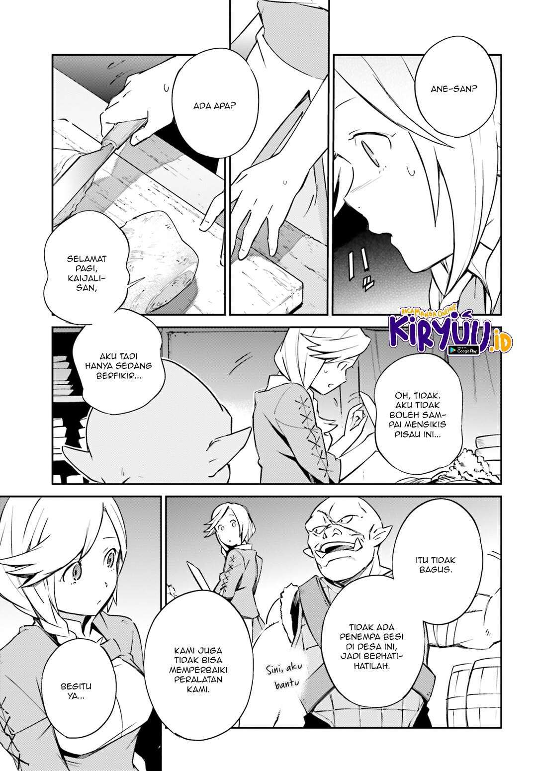 Overlord - Chapter 53 30