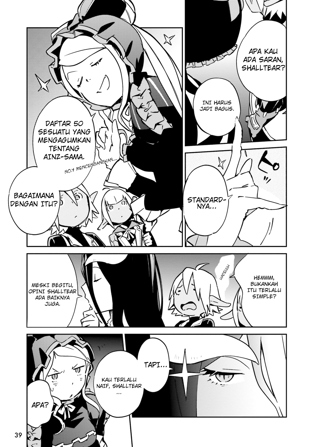 Overlord - Chapter 50.5 6