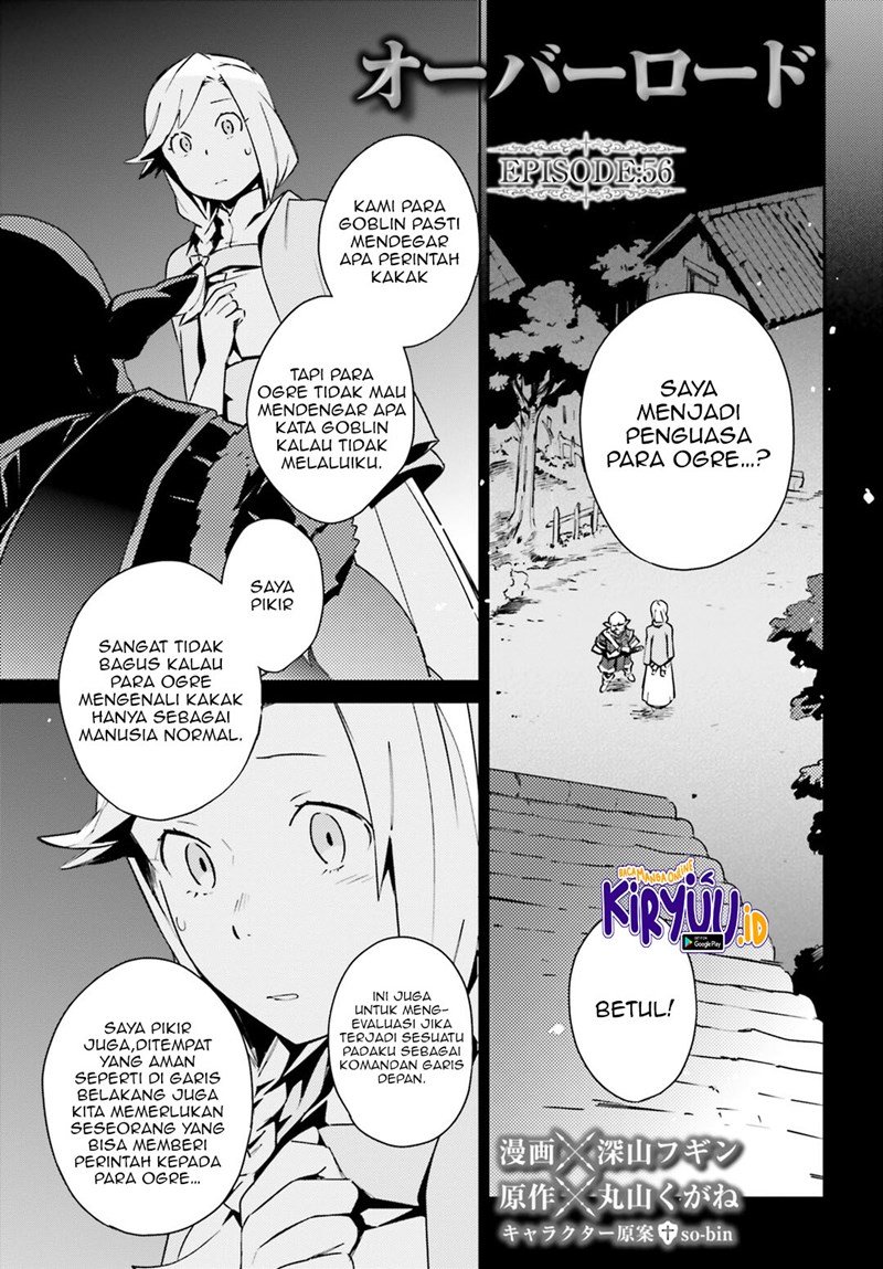 Overlord - Chapter 56 2
