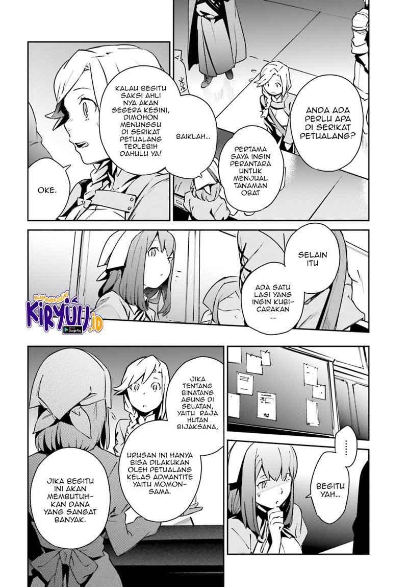 Overlord - Chapter 56 29