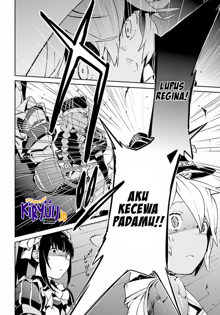 Overlord - Chapter 56.2 5