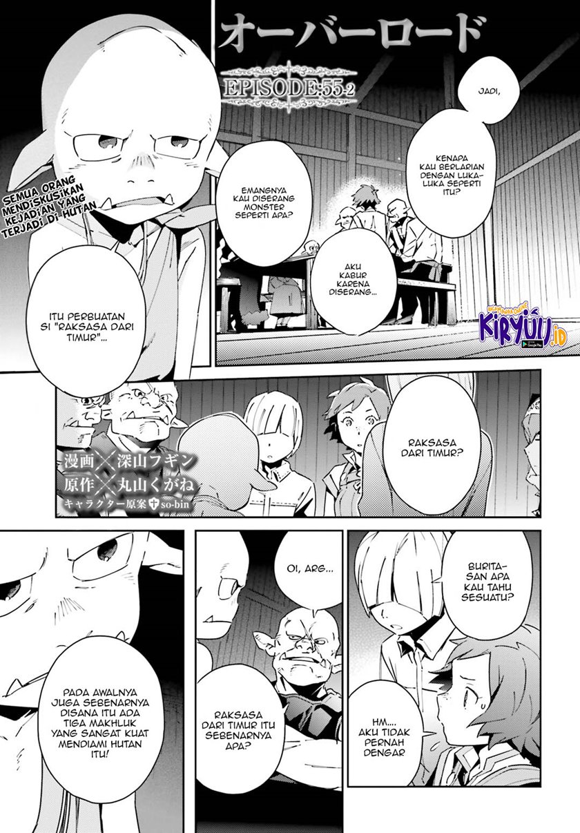 Overlord - Chapter 55.2 2