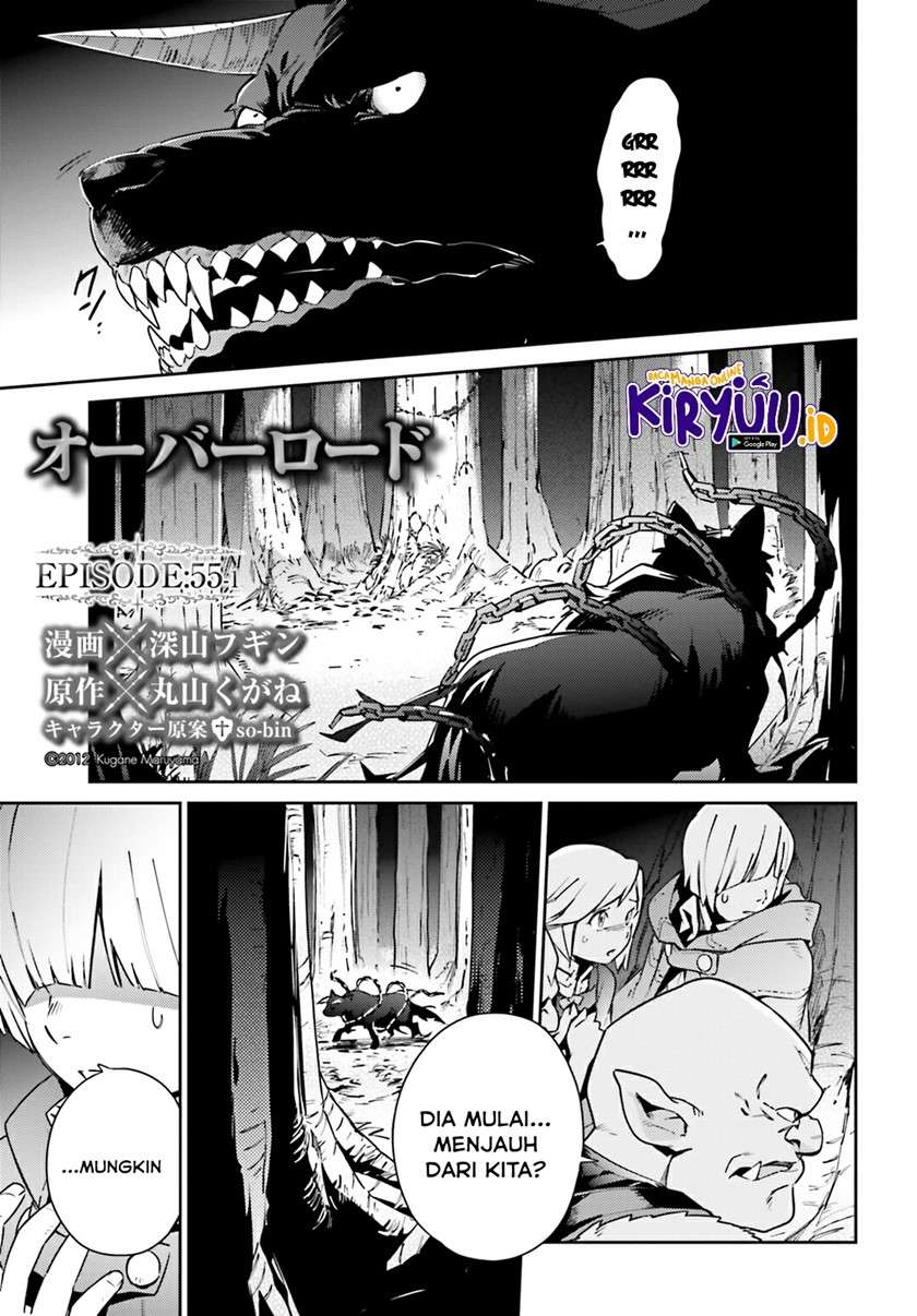 Overlord - Chapter 55.1 2