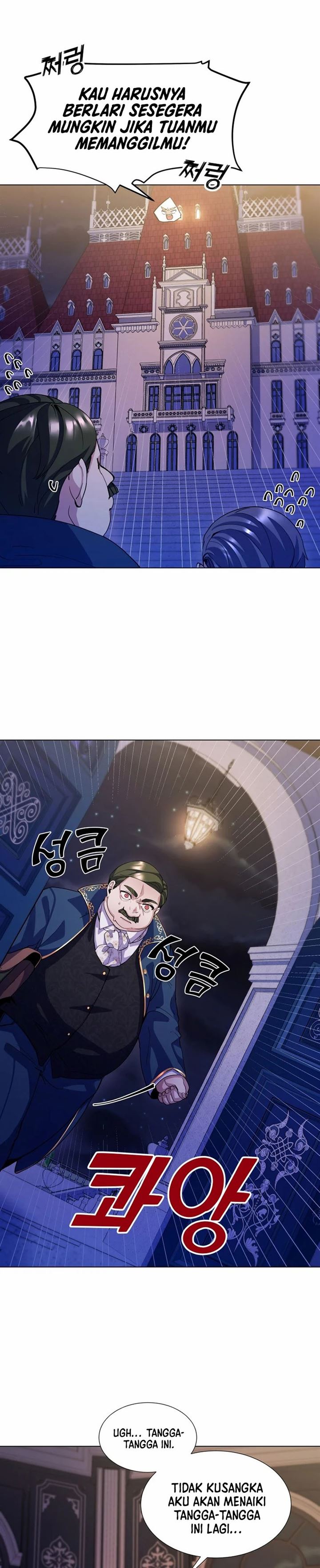 Overbearing Tyrant - Chapter 8 10