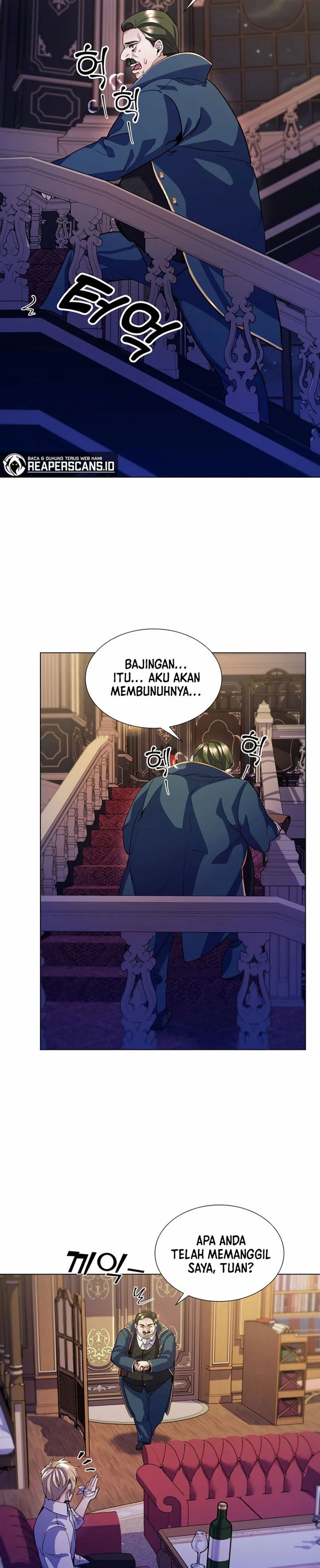Overbearing Tyrant - Chapter 8 11