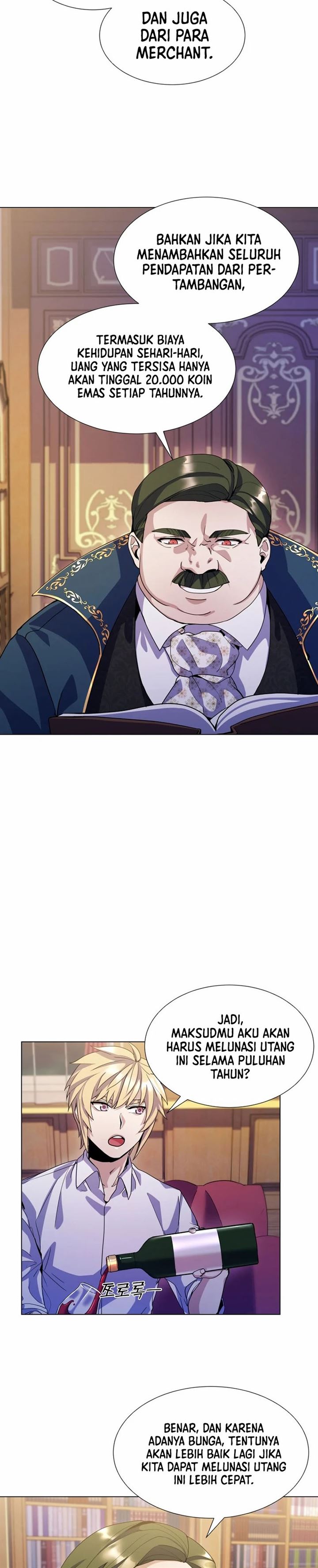 Overbearing Tyrant - Chapter 8 15