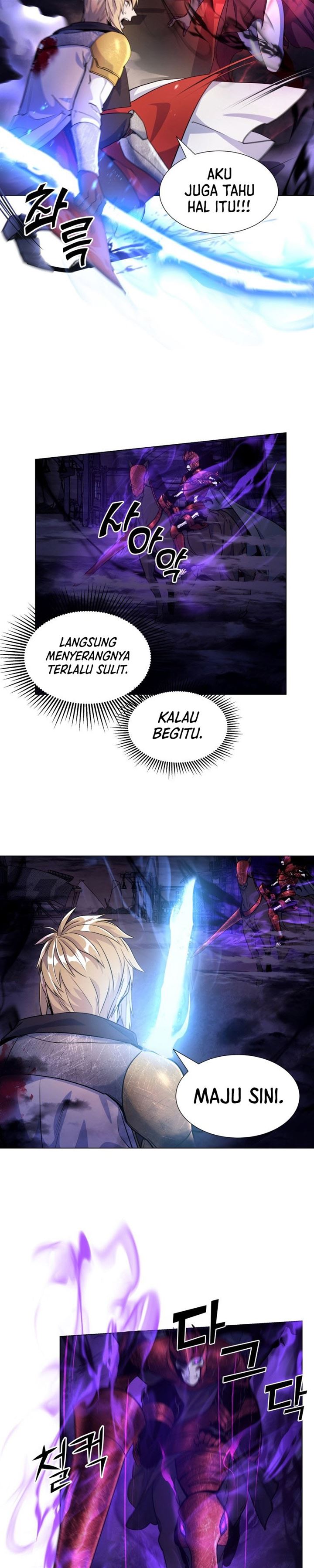 Overbearing Tyrant - Chapter 20 24