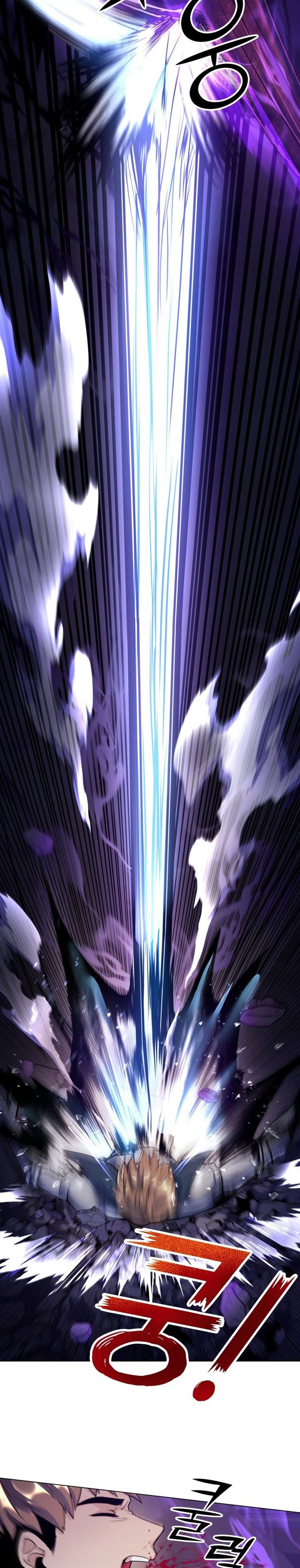 Overbearing Tyrant - Chapter 20 12