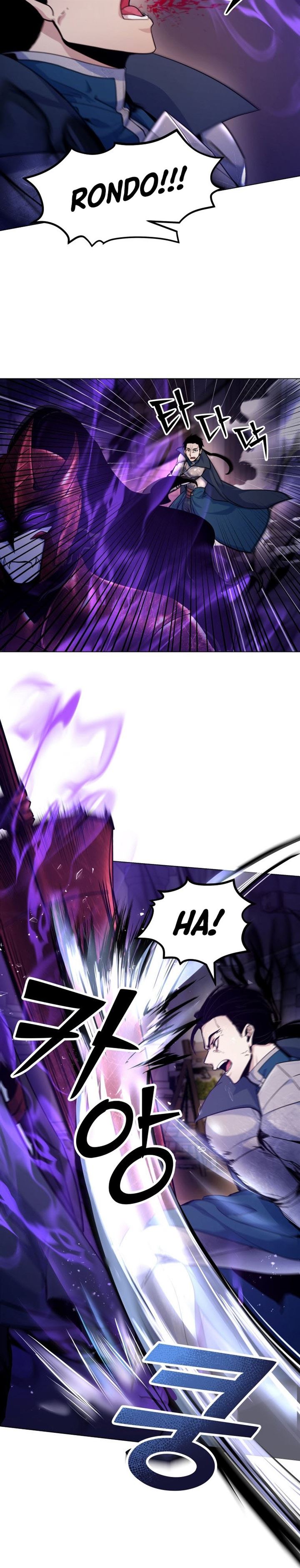 Overbearing Tyrant - Chapter 20 13