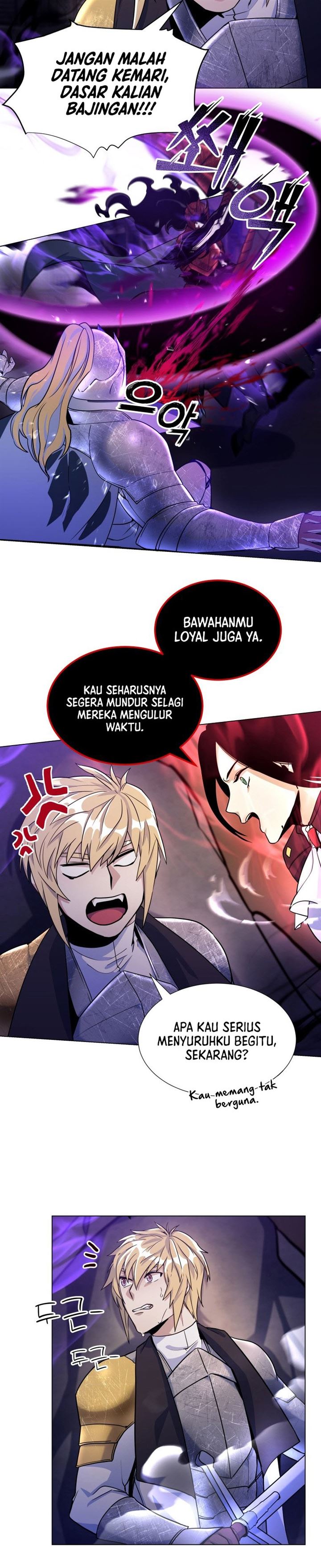 Overbearing Tyrant - Chapter 20 16