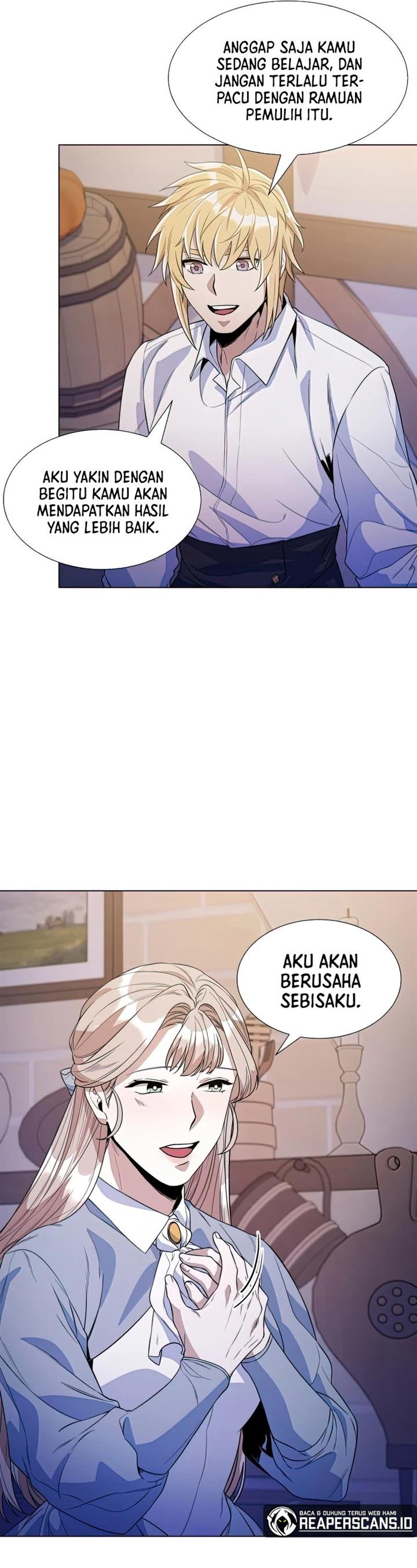 Overbearing Tyrant - Chapter 26 17