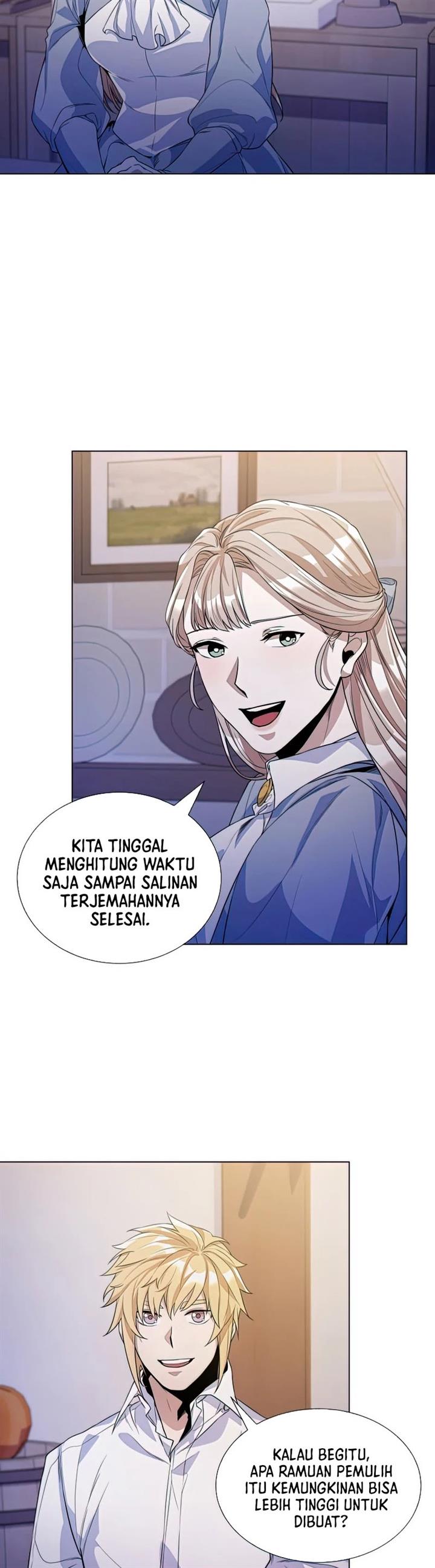 Overbearing Tyrant - Chapter 26 15