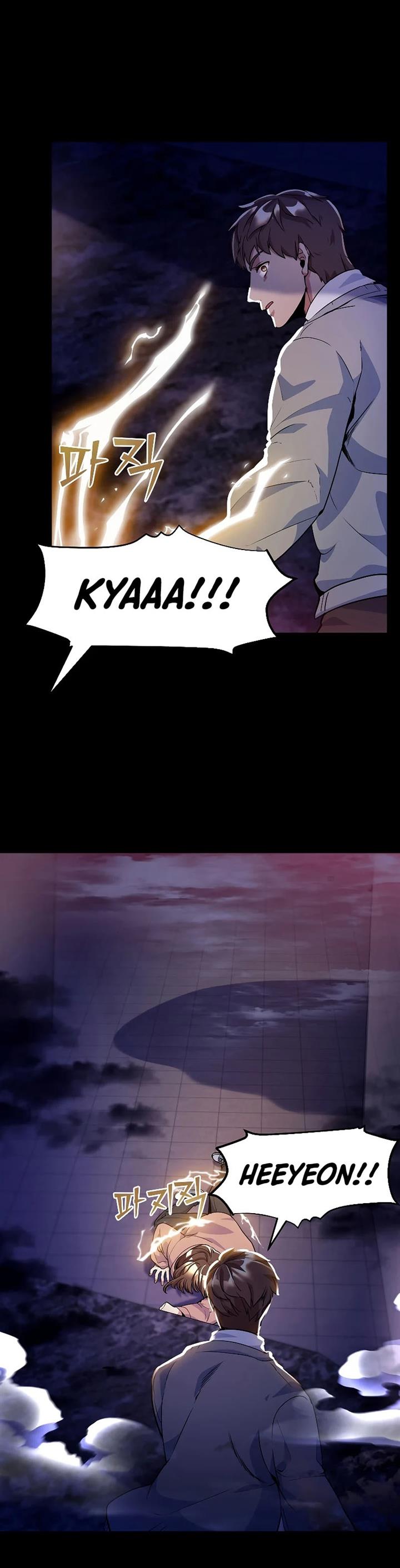 Overbearing Tyrant - Chapter 24 27