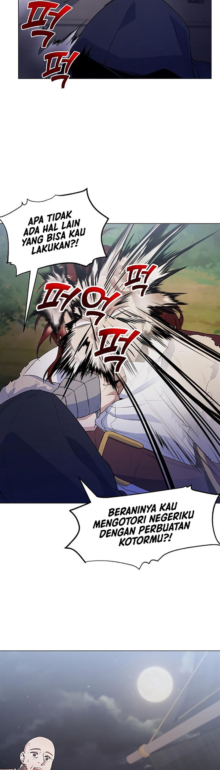 Overbearing Tyrant - Chapter 25 27