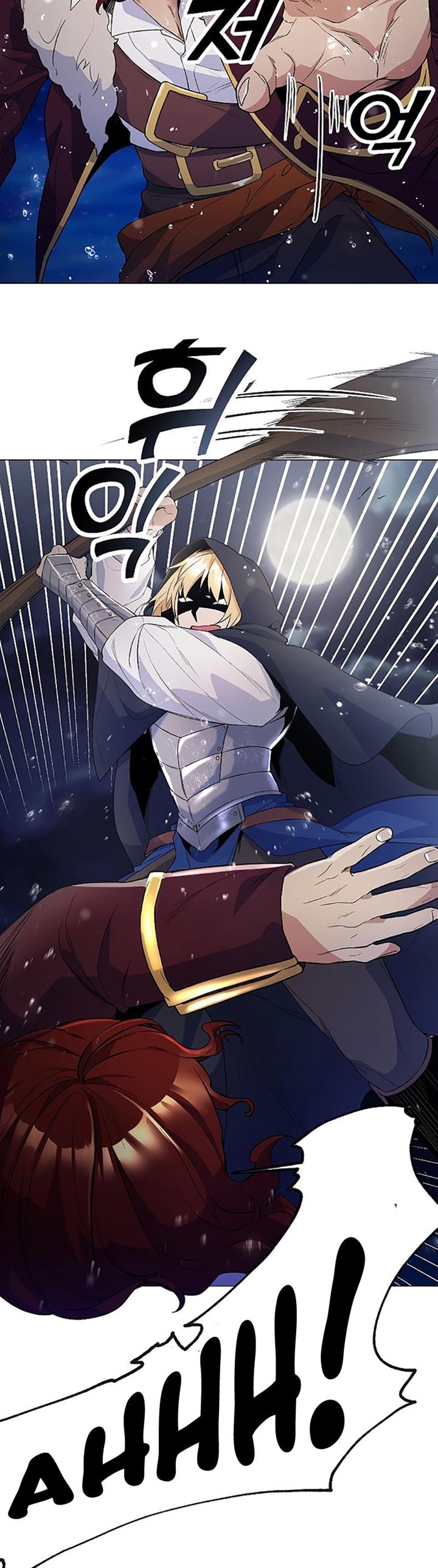 Overbearing Tyrant - Chapter 25 31