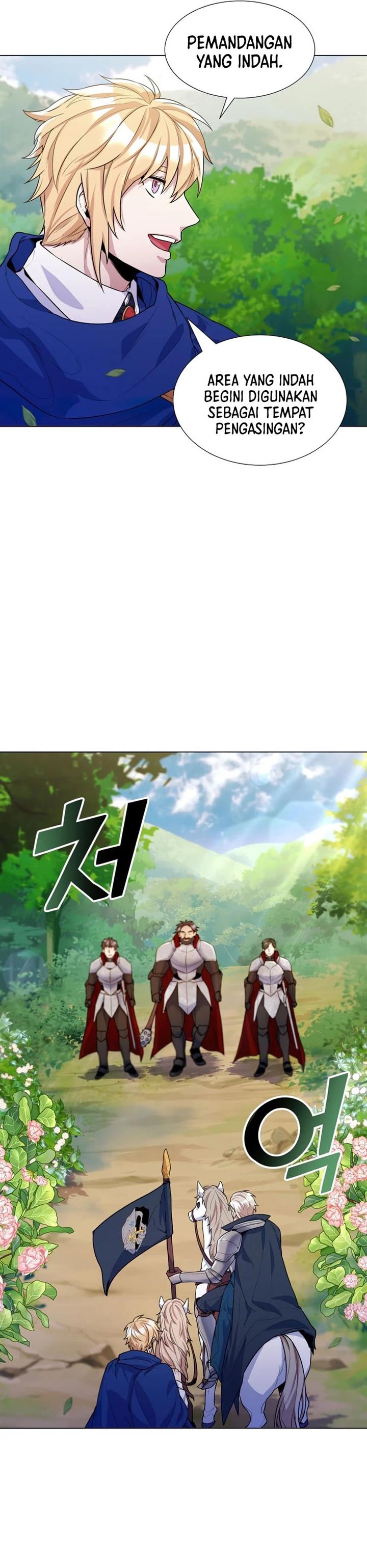 Overbearing Tyrant - Chapter 31 6