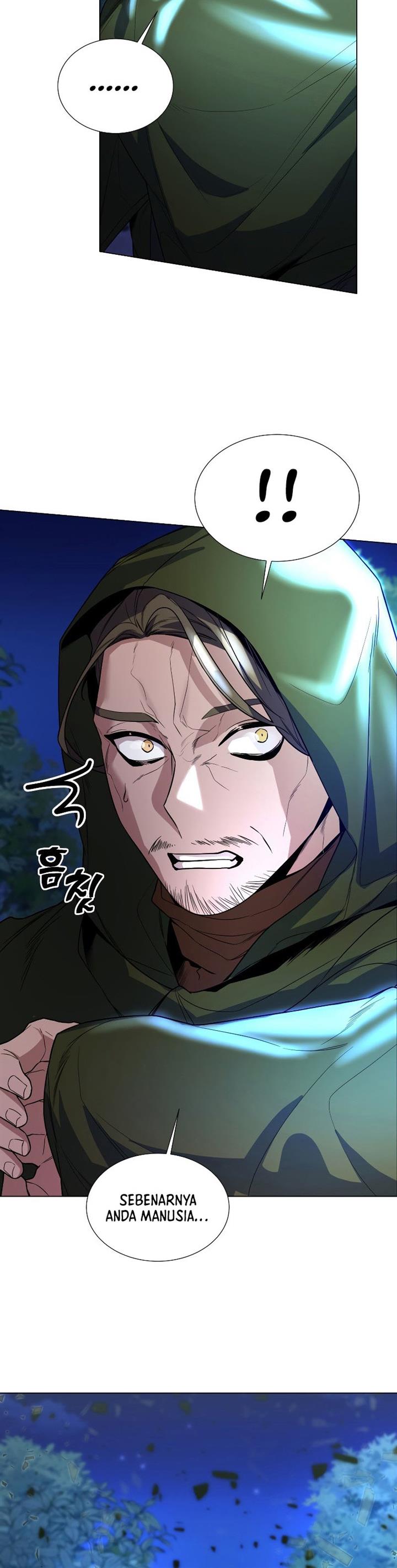 Overbearing Tyrant - Chapter 37 8