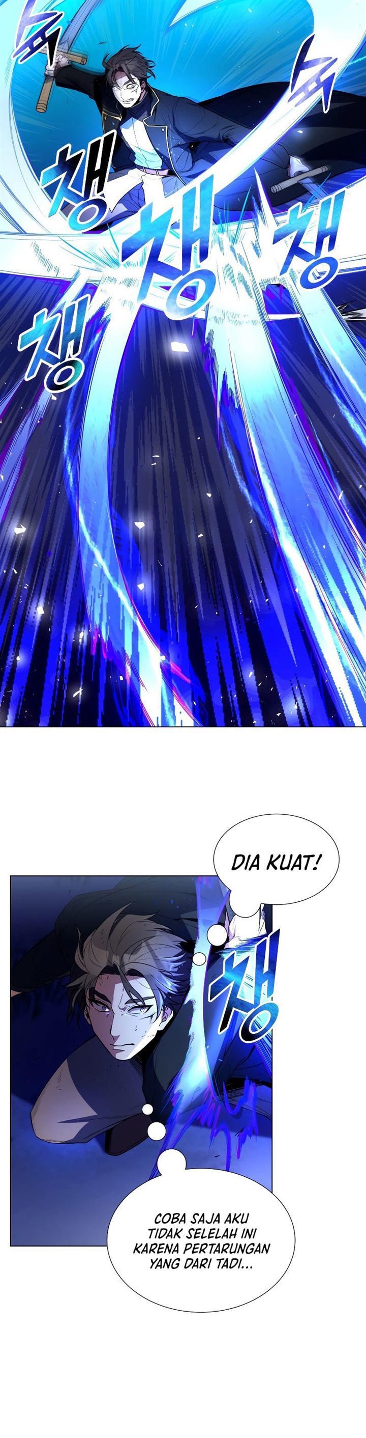 Overbearing Tyrant - Chapter 37 24