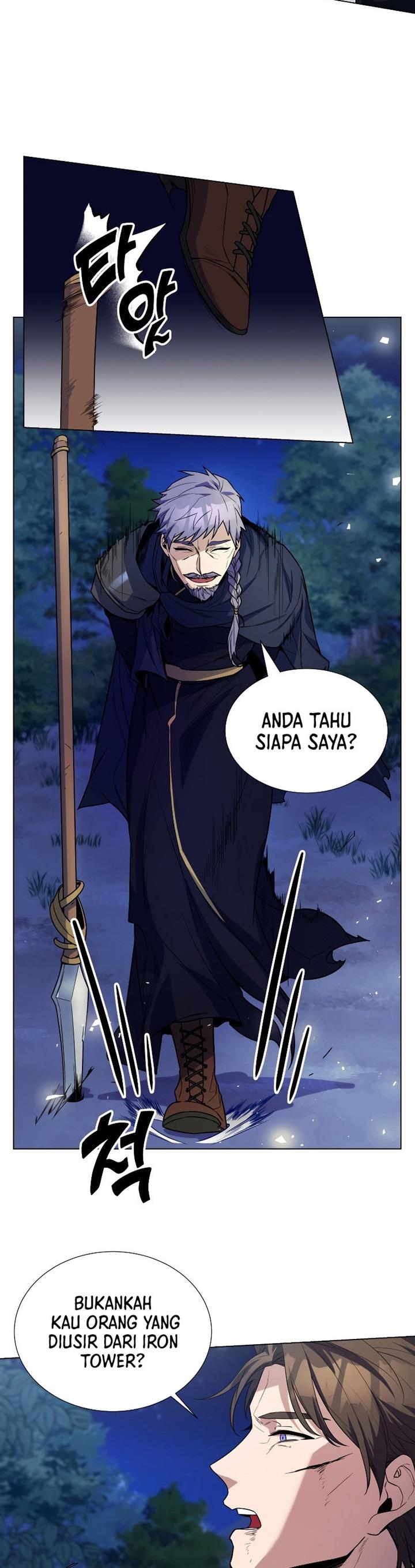 Overbearing Tyrant - Chapter 37 15