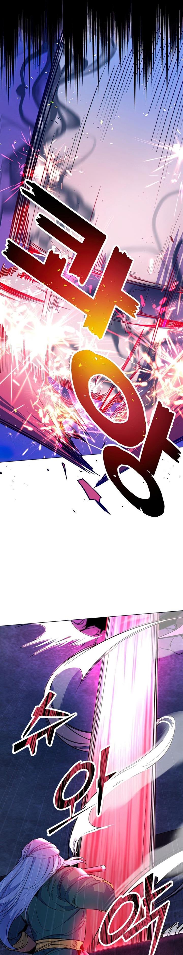 Overbearing Tyrant - Chapter 35 5