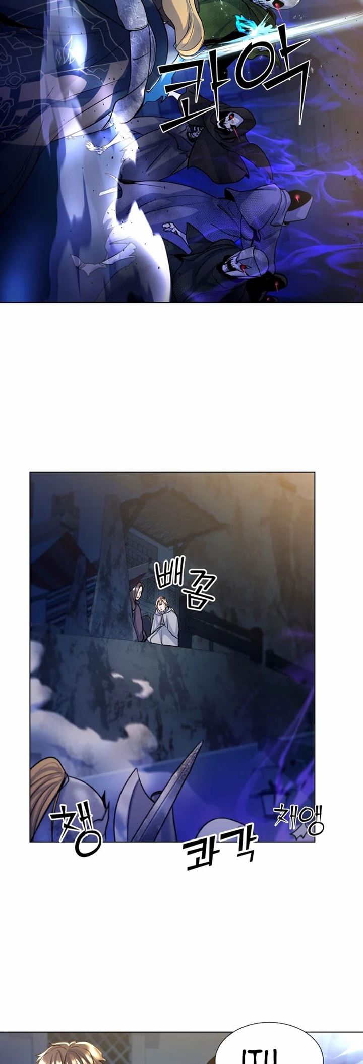 Overbearing Tyrant - Chapter 18 27