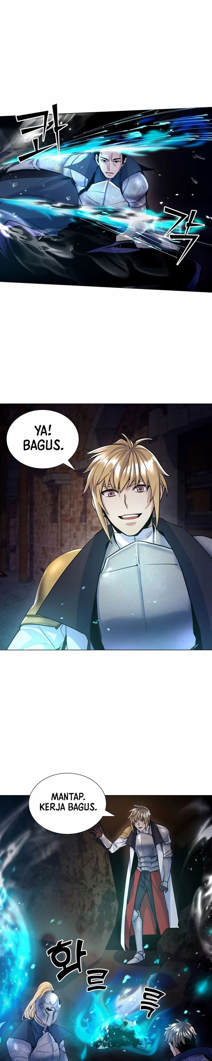 Overbearing Tyrant - Chapter 18 10