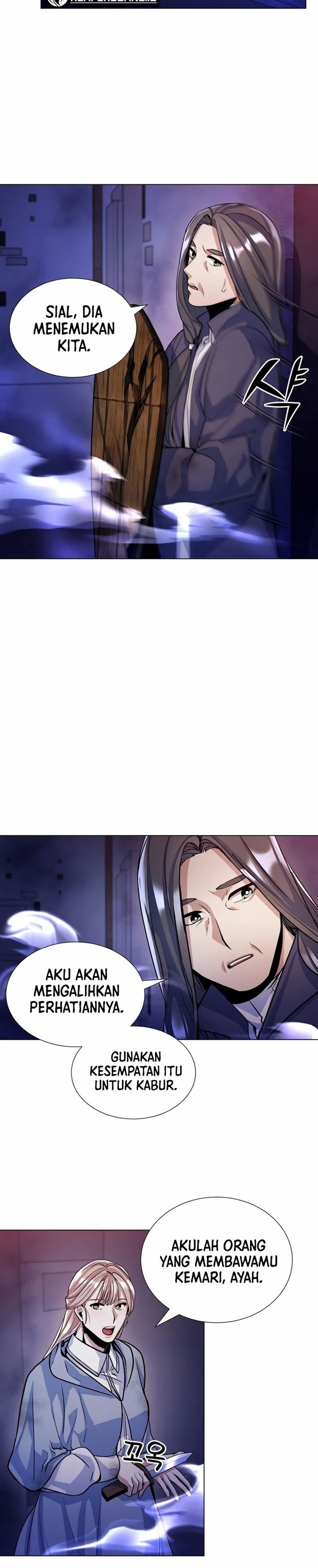 Overbearing Tyrant - Chapter 18 15