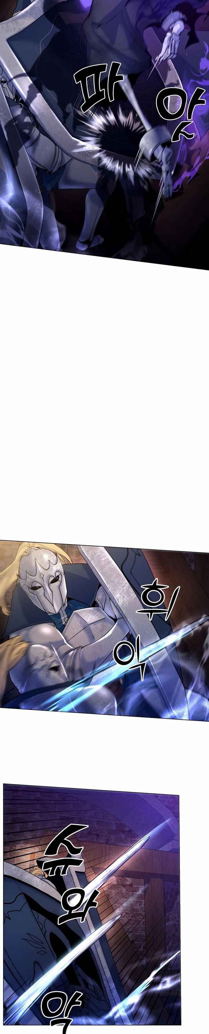 Overbearing Tyrant - Chapter 18 4