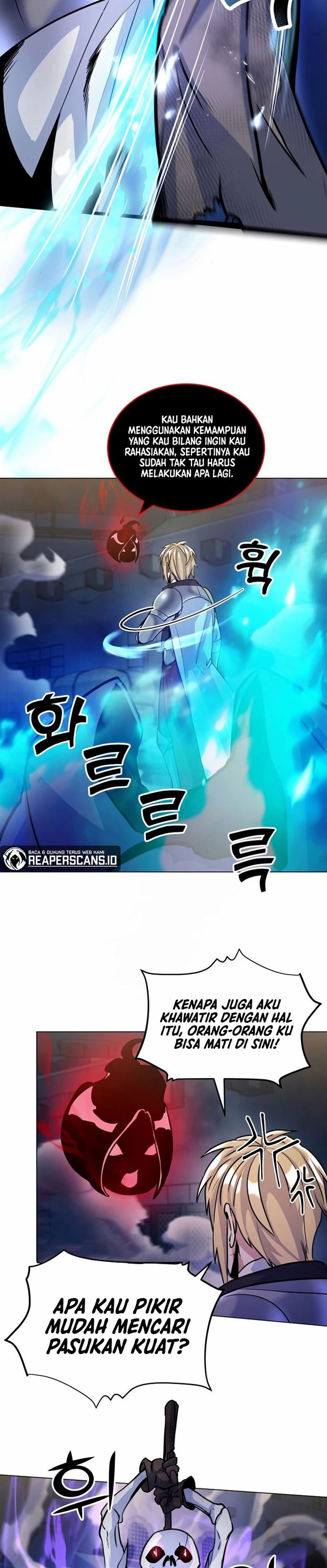 Overbearing Tyrant - Chapter 19 8