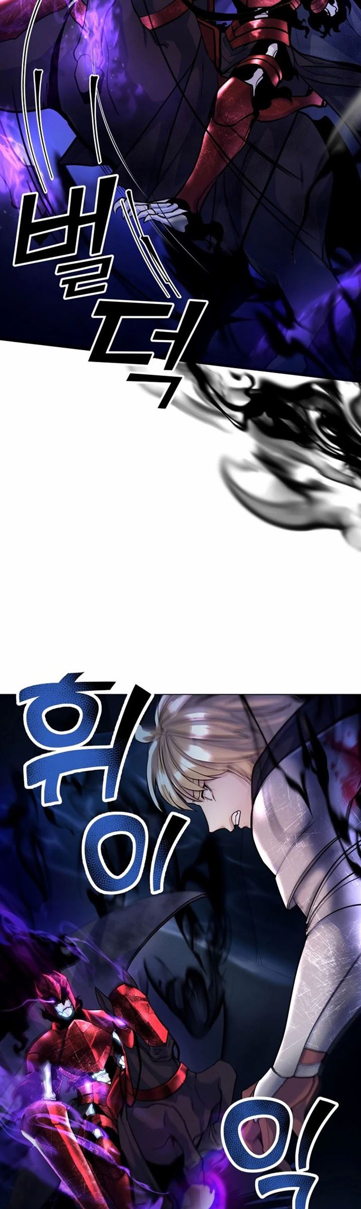 Overbearing Tyrant - Chapter 19 28